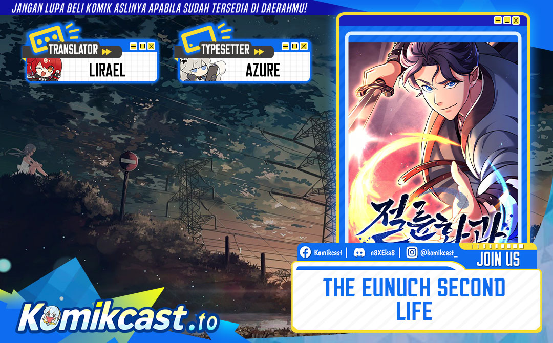 The Eunuchs Second Life Chapter 24 Gambar 1