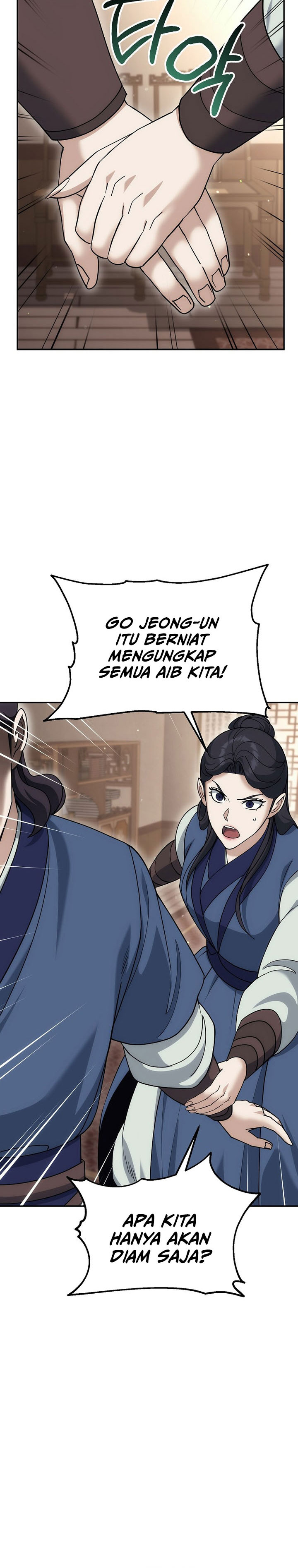 The Eunuchs Second Life Chapter 24 Gambar 5