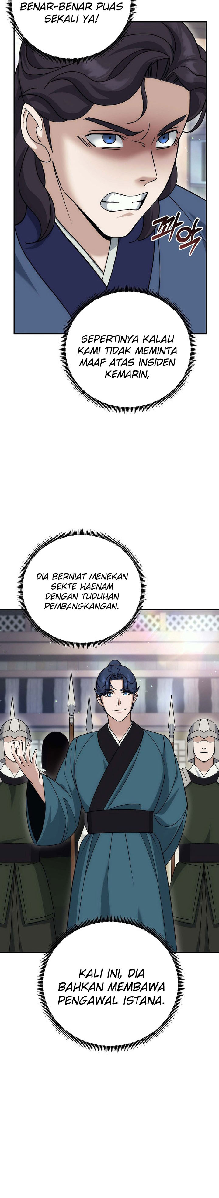 The Eunuchs Second Life Chapter 24 Gambar 9