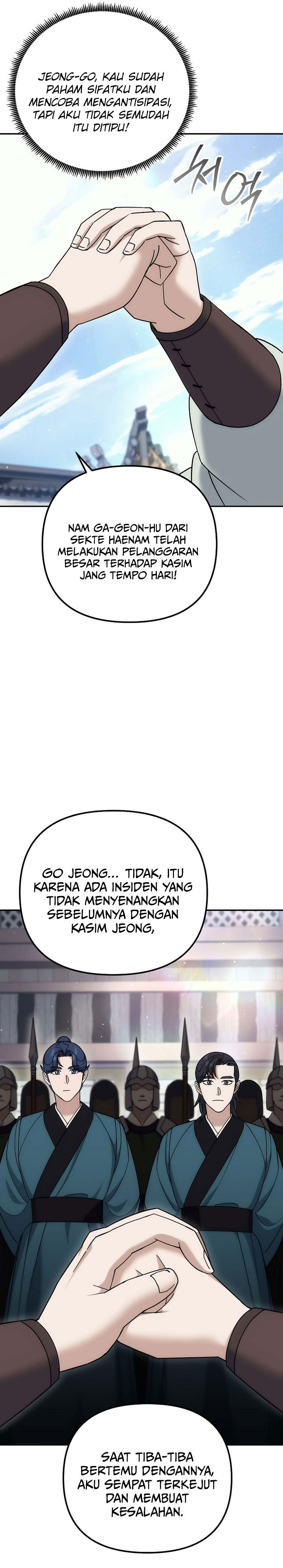 The Eunuchs Second Life Chapter 24 Gambar 10