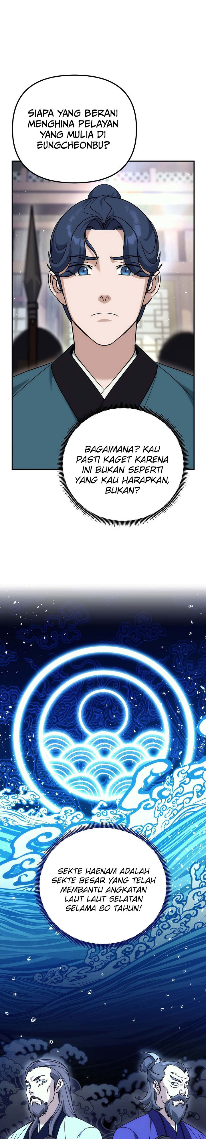 The Eunuchs Second Life Chapter 24 Gambar 11