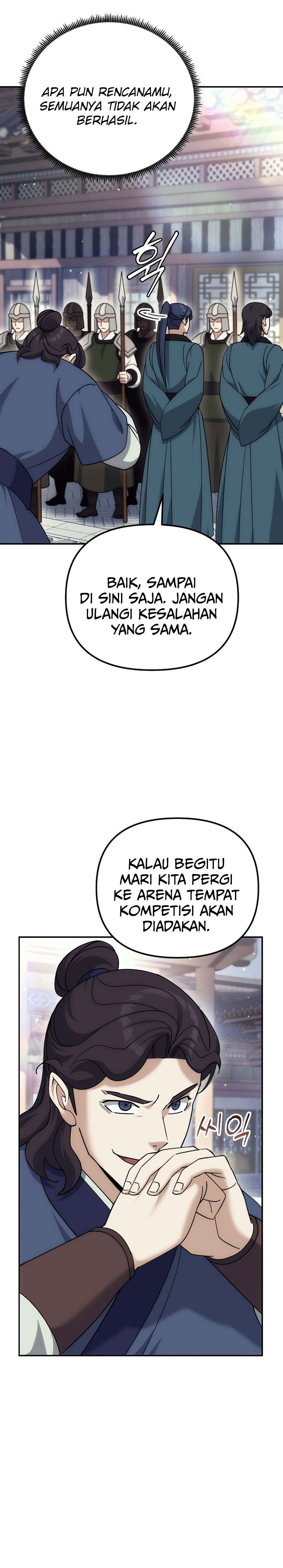 The Eunuchs Second Life Chapter 24 Gambar 13