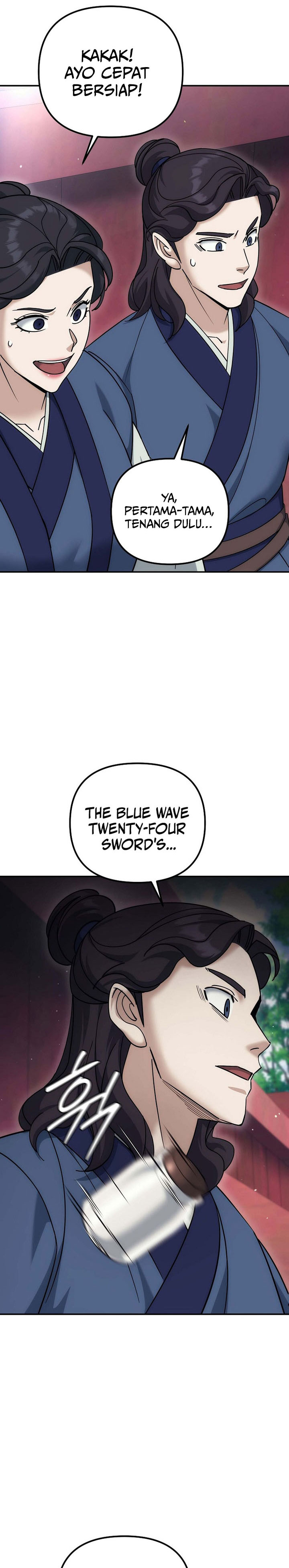 The Eunuchs Second Life Chapter 24 Gambar 20