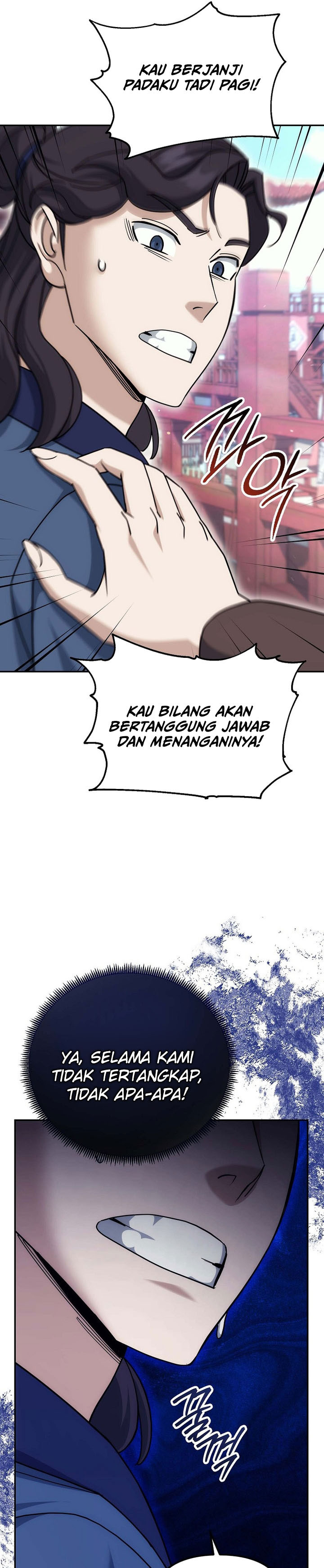 The Eunuchs Second Life Chapter 24 Gambar 26