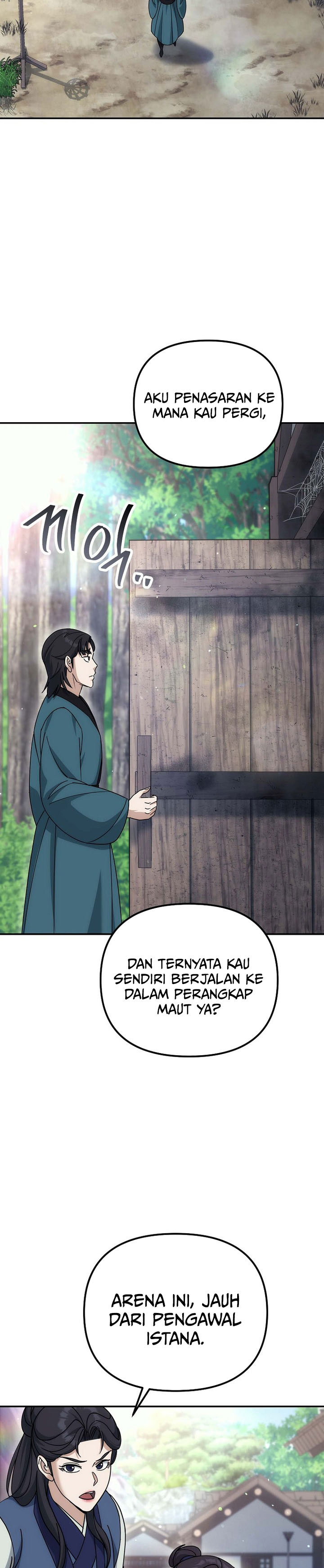 The Eunuchs Second Life Chapter 24 Gambar 28