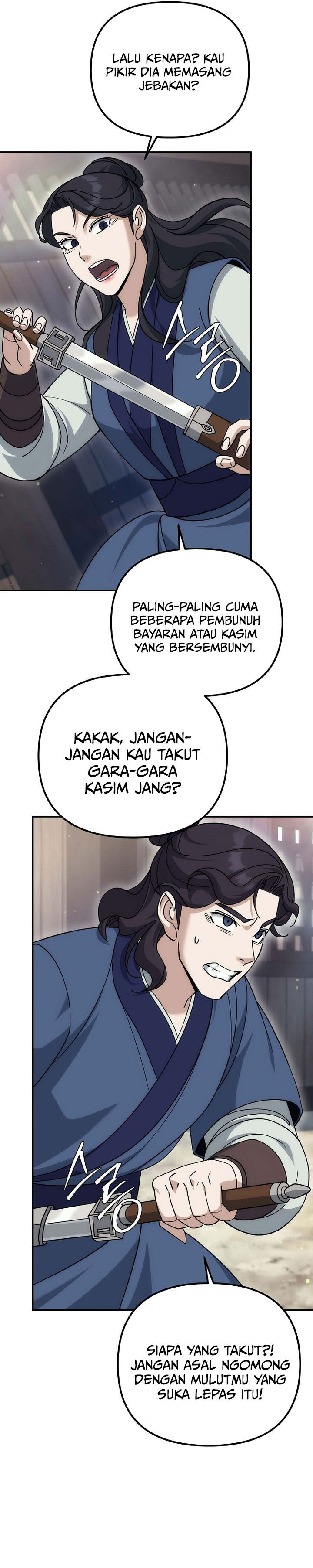 The Eunuchs Second Life Chapter 24 Gambar 30