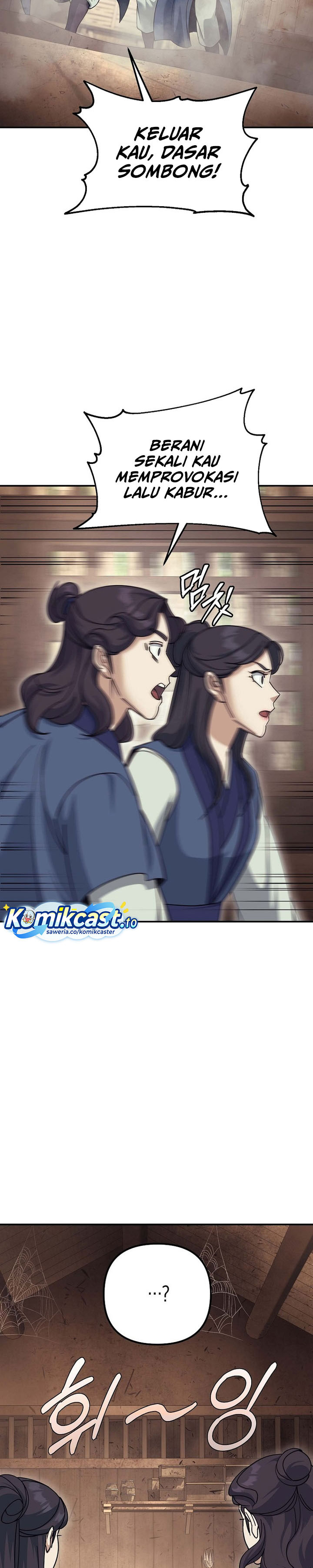 The Eunuchs Second Life Chapter 24 Gambar 32