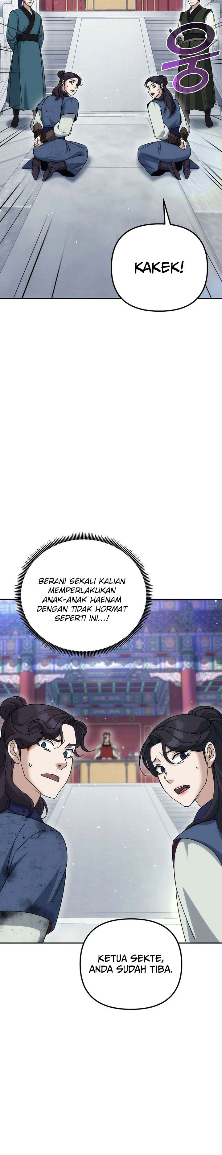 The Eunuchs Second Life Chapter 26 Gambar 5