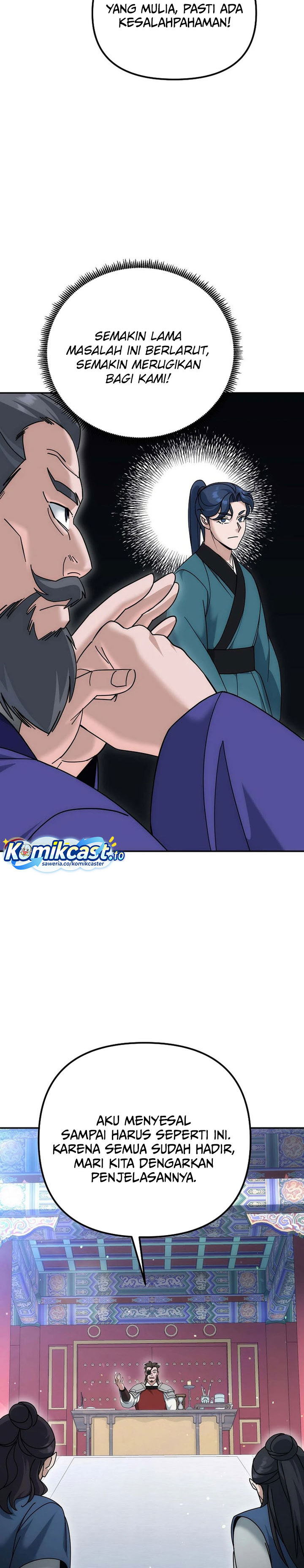 The Eunuchs Second Life Chapter 26 Gambar 7