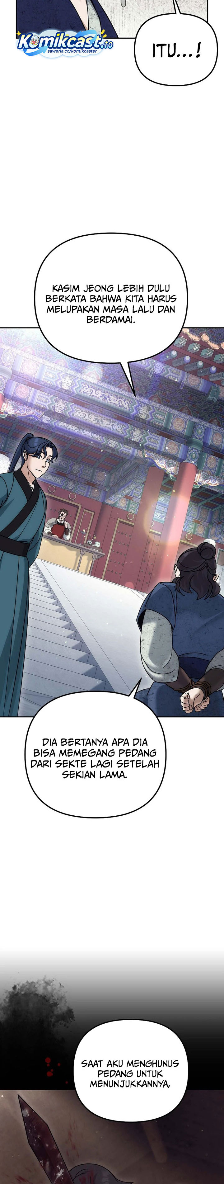 The Eunuchs Second Life Chapter 26 Gambar 12