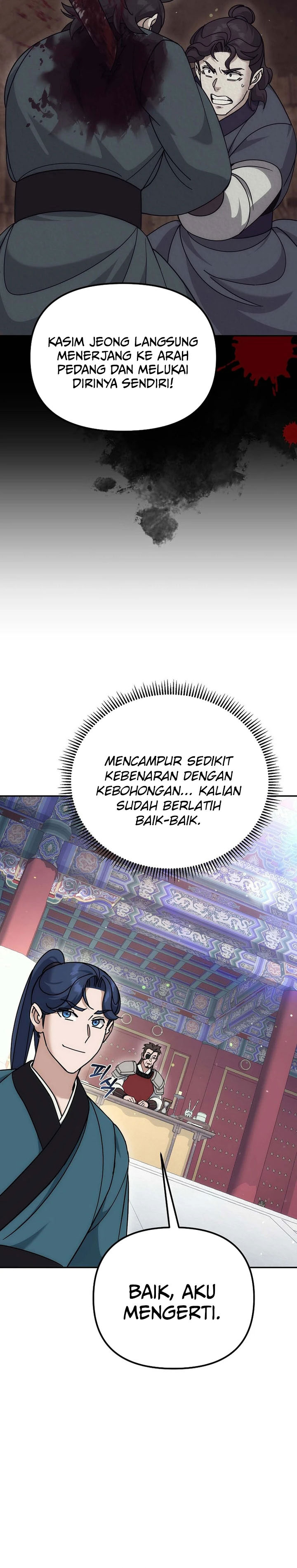 The Eunuchs Second Life Chapter 26 Gambar 13