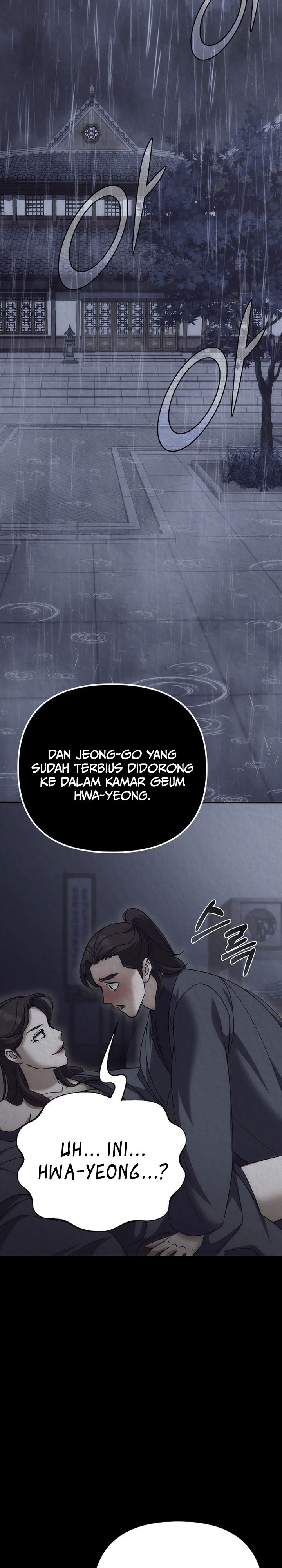 The Eunuchs Second Life Chapter 26 Gambar 19