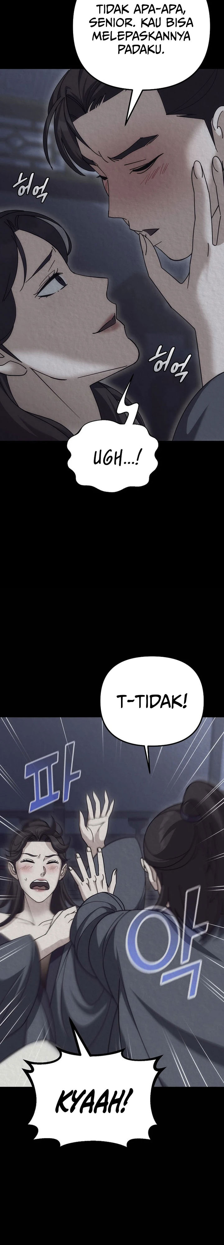 The Eunuchs Second Life Chapter 26 Gambar 20