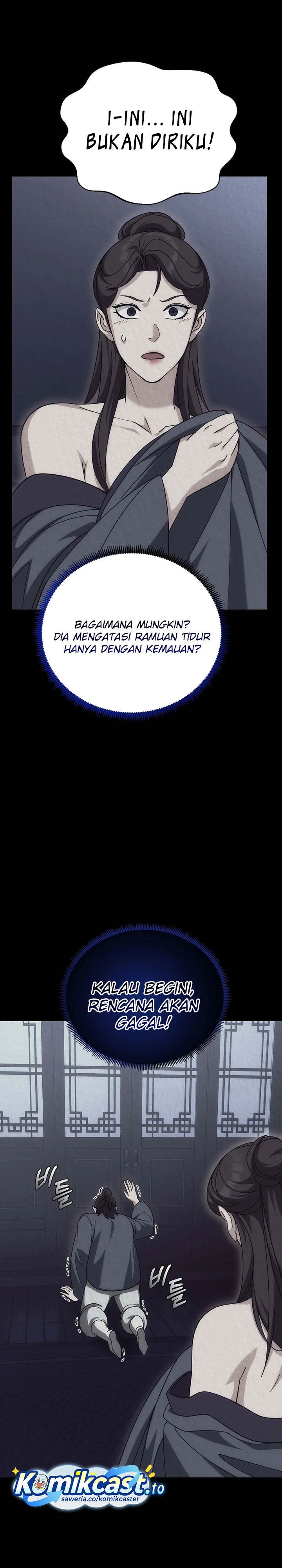 The Eunuchs Second Life Chapter 26 Gambar 21