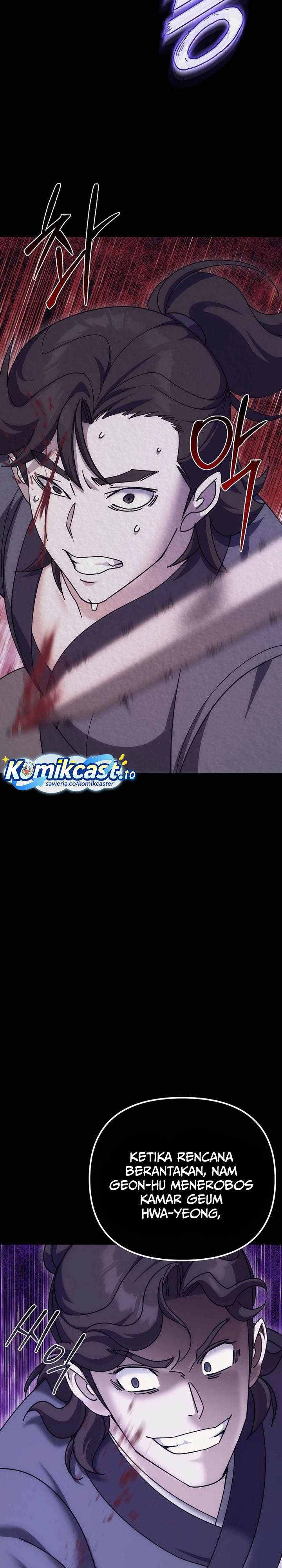 The Eunuchs Second Life Chapter 26 Gambar 23