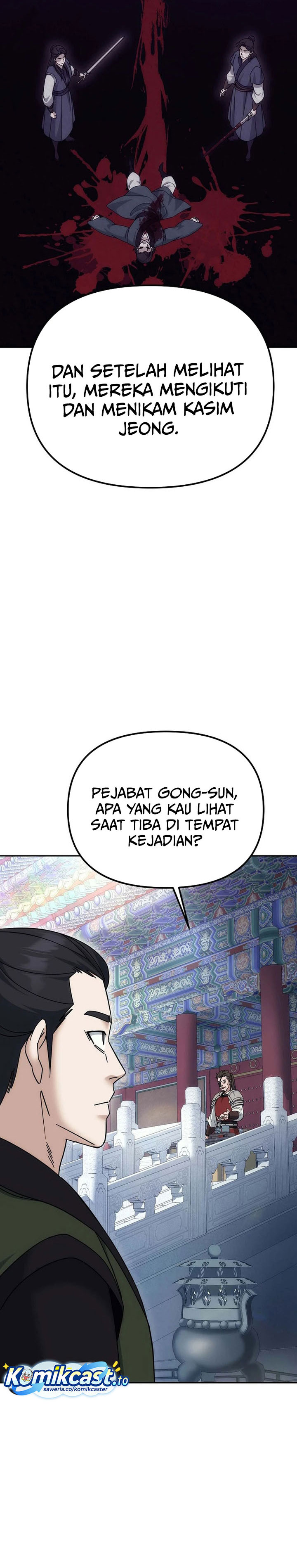 The Eunuchs Second Life Chapter 26 Gambar 28