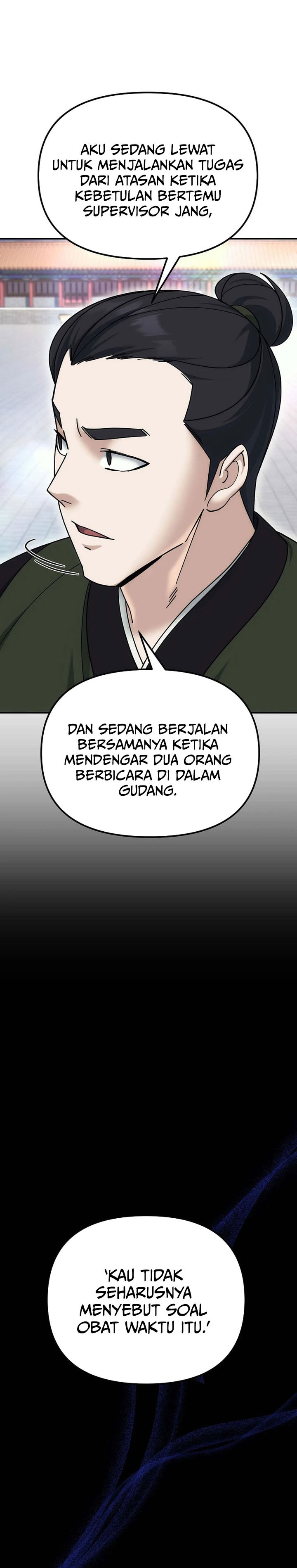 The Eunuchs Second Life Chapter 26 Gambar 29