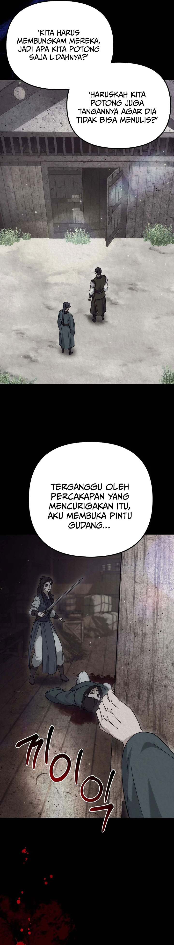 The Eunuchs Second Life Chapter 26 Gambar 30