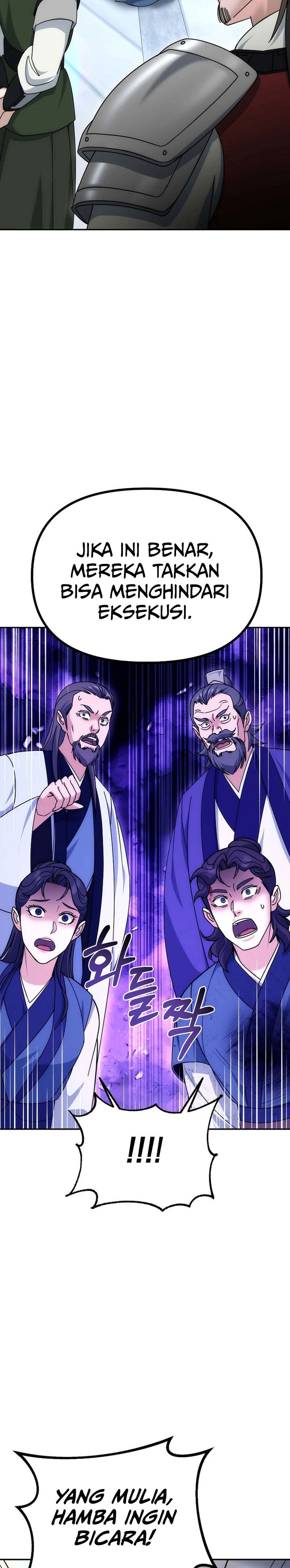 The Eunuchs Second Life Chapter 26 Gambar 32