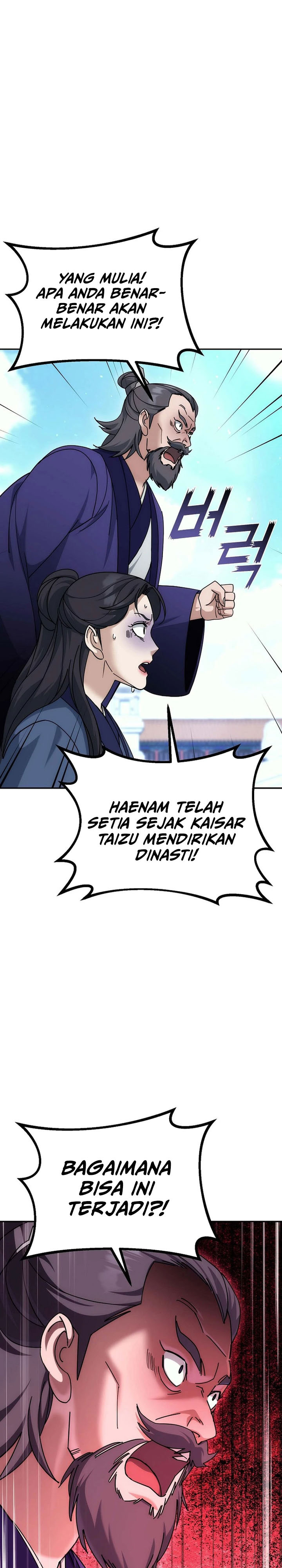 The Eunuchs Second Life Chapter 26 Gambar 35