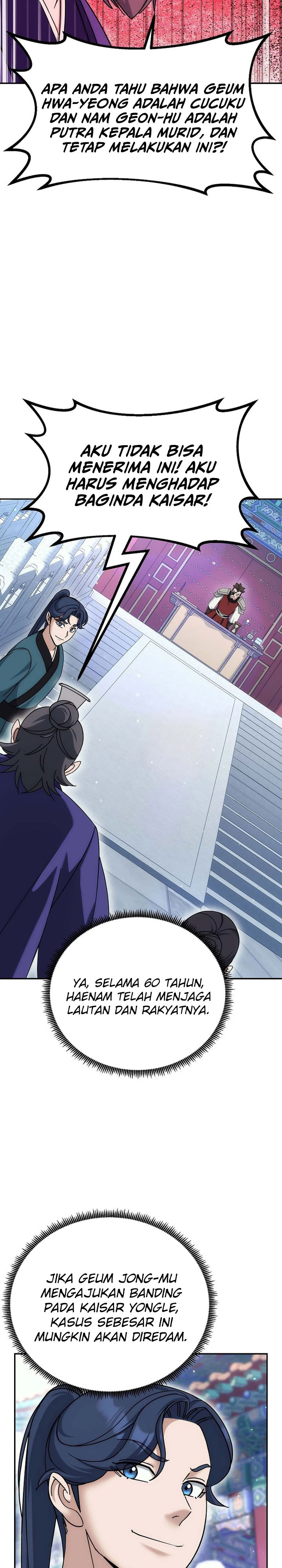 The Eunuchs Second Life Chapter 26 Gambar 36