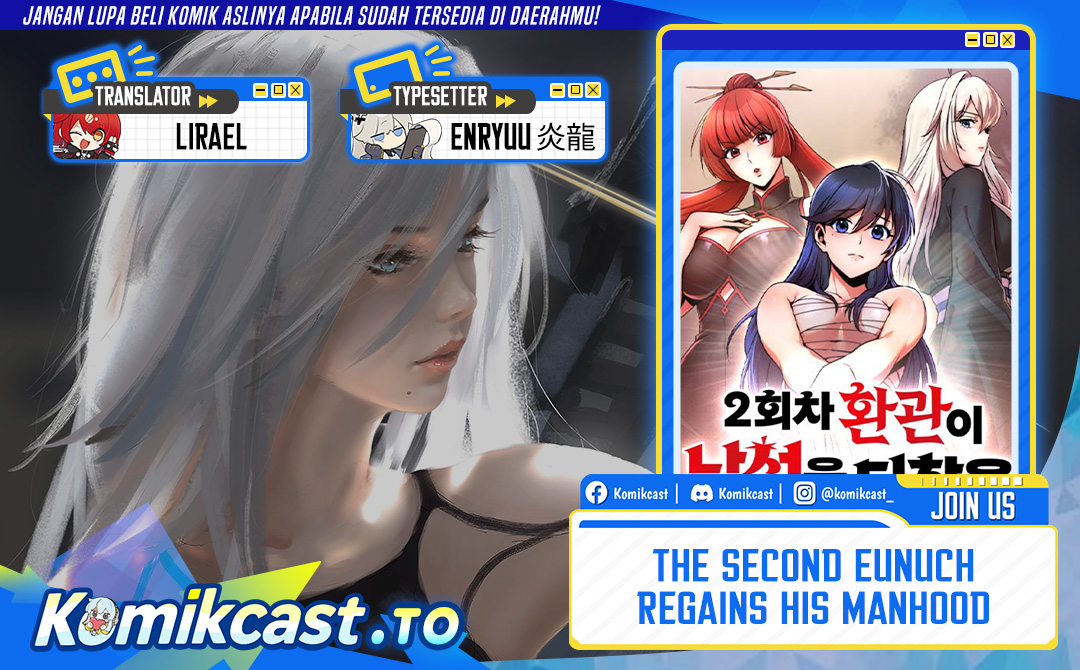 The Second Eunuch Regains His Manhood Chapter 63 Gambar 1