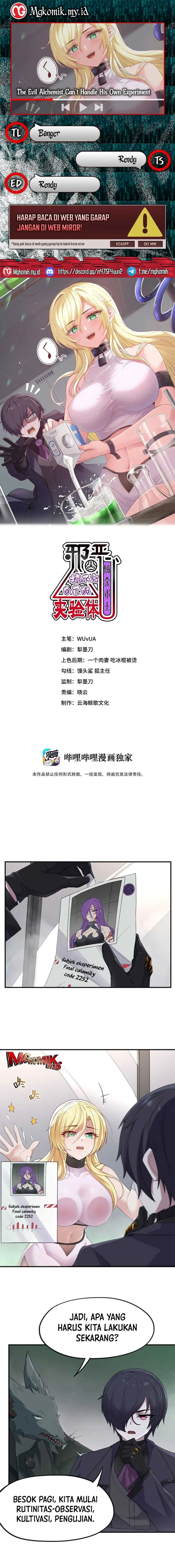The Evil Alchemist Can’t Handle His Own Experiment Chapter 04 Gambar 1