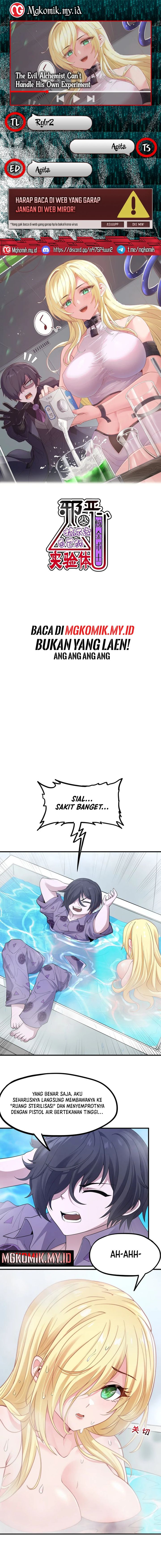 The Evil Alchemist Can’t Handle His Own Experiment Chapter 07 Gambar 1