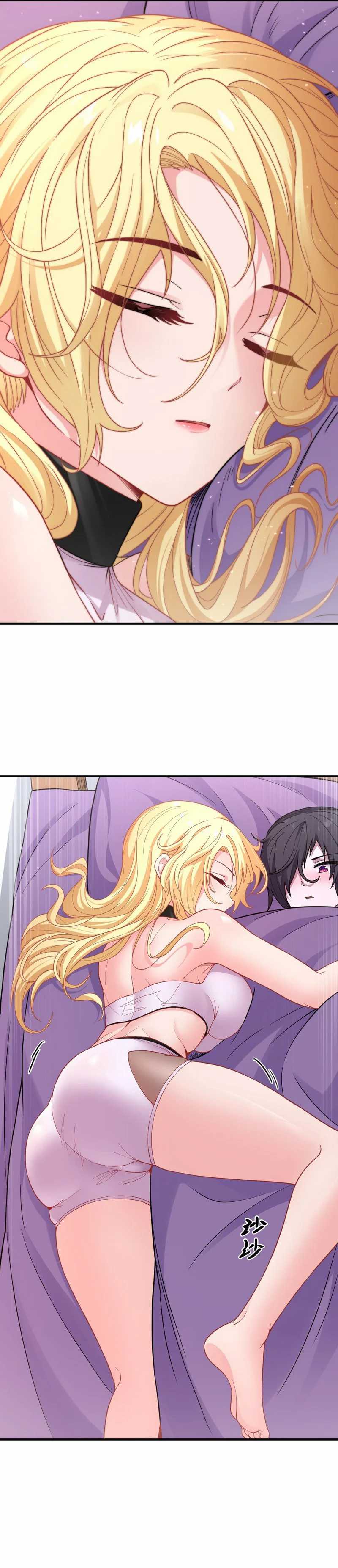 The Evil Alchemist Can’t Handle His Own Experiment Chapter 09 Gambar 6