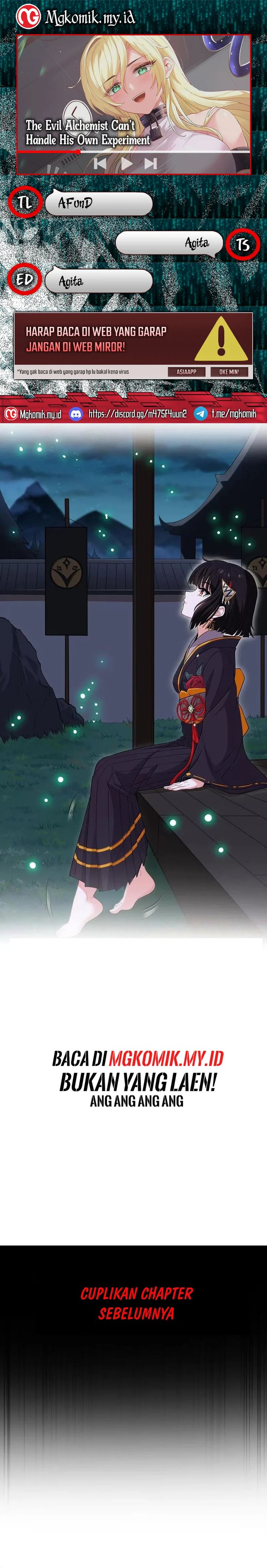 The Evil Alchemist Can’t Handle His Own Experiment Chapter 25 Gambar 1