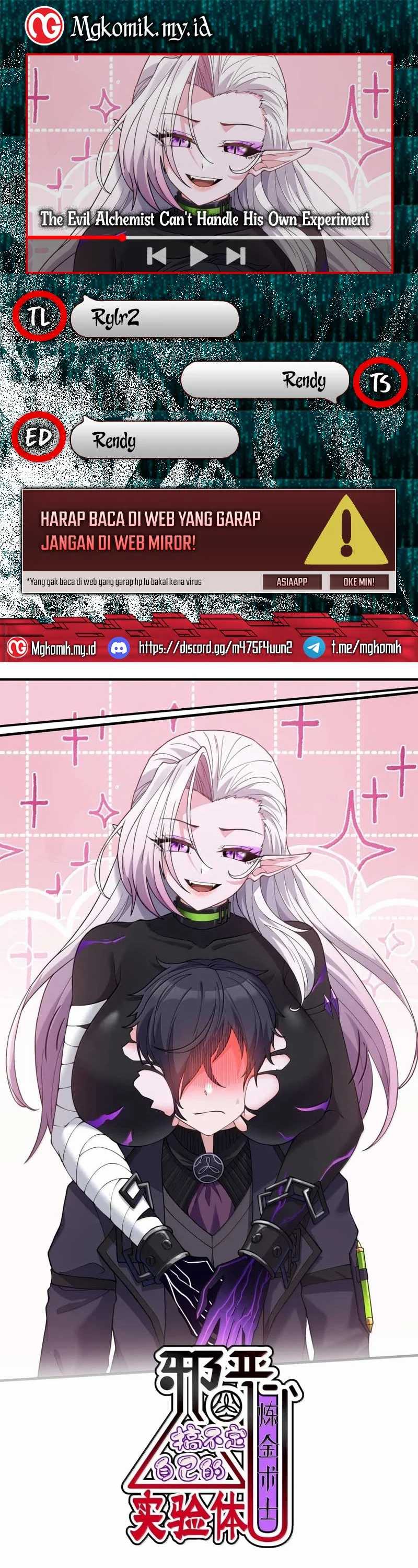 The Evil Alchemist Can’t Handle His Own Experiment Chapter 32 Gambar 1