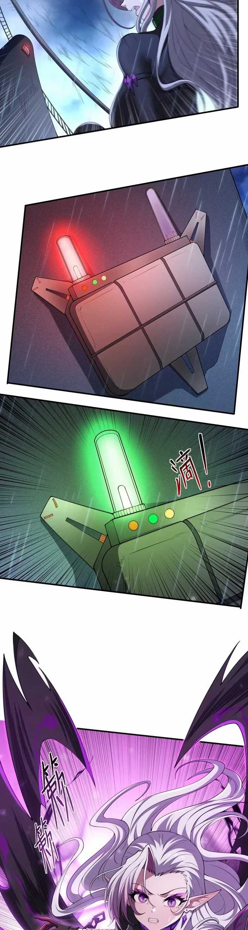 The Evil Alchemist Can’t Handle His Own Experiment Chapter 32 Gambar 29