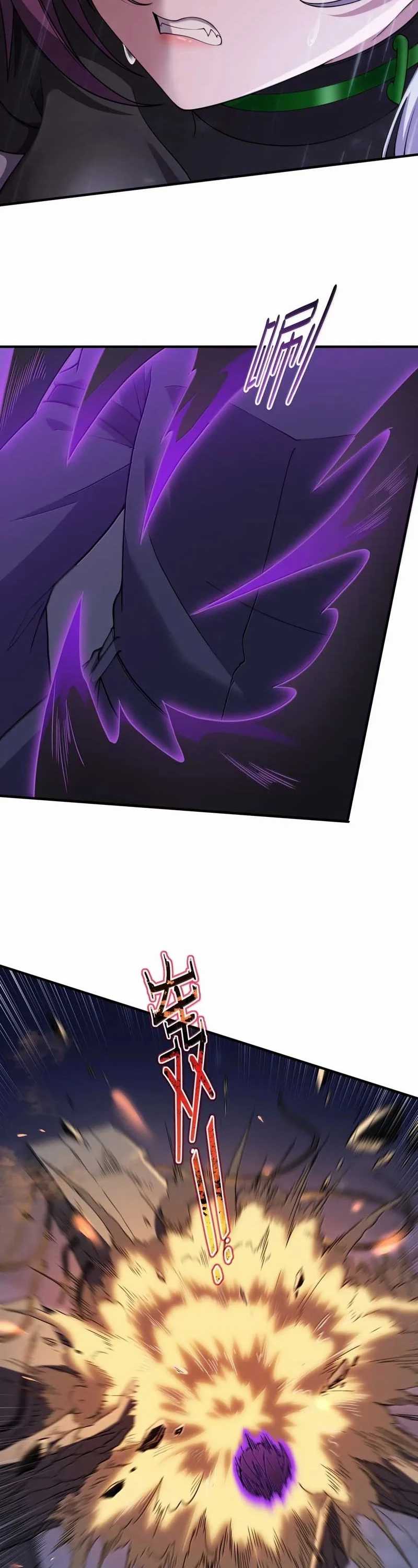The Evil Alchemist Can’t Handle His Own Experiment Chapter 32 Gambar 31
