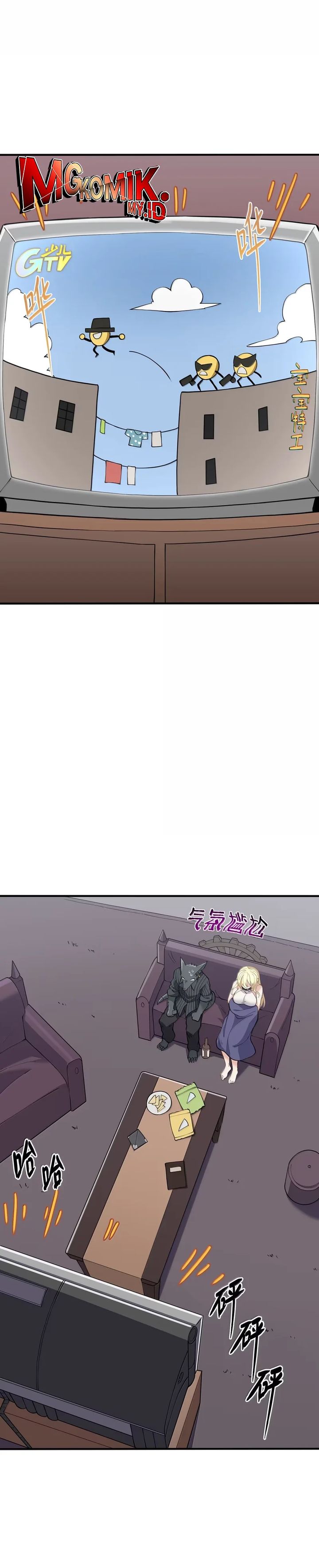 The Evil Alchemist Can’t Handle His Own Experiment Chapter 36 Gambar 12