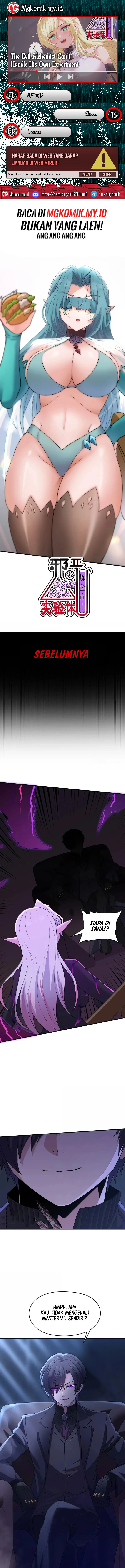 The Evil Alchemist Can’t Handle His Own Experiment Chapter 54 Gambar 1