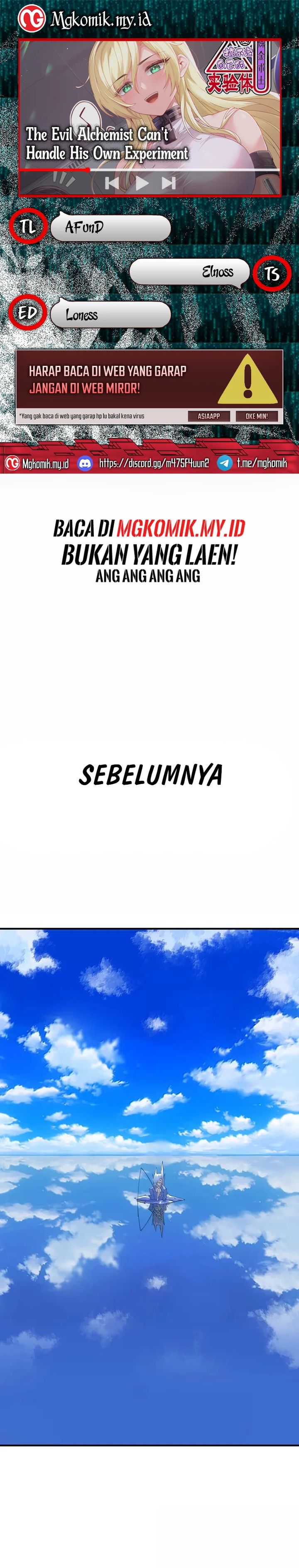 The Evil Alchemist Can’t Handle His Own Experiment Chapter 59 Gambar 1