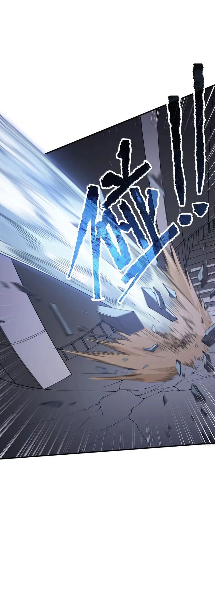 The Evil Alchemist Can’t Handle His Own Experiment Chapter 59 Gambar 16