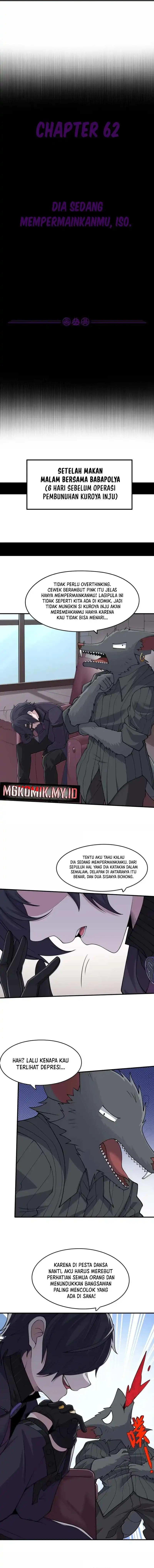 The Evil Alchemist Can’t Handle His Own Experiment Chapter 62 Gambar 2