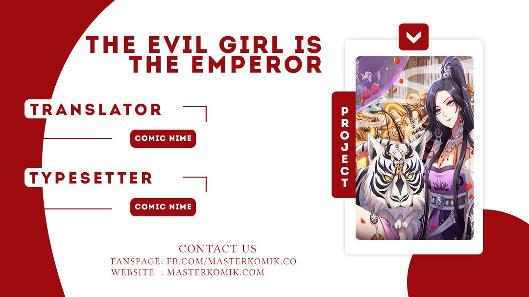 The Evil Girl Is the Emperor Chapter 15 Gambar 1