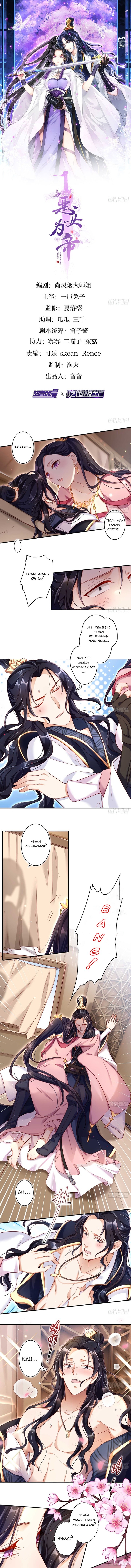 The Evil Girl Is the Emperor Chapter 19 Gambar 2