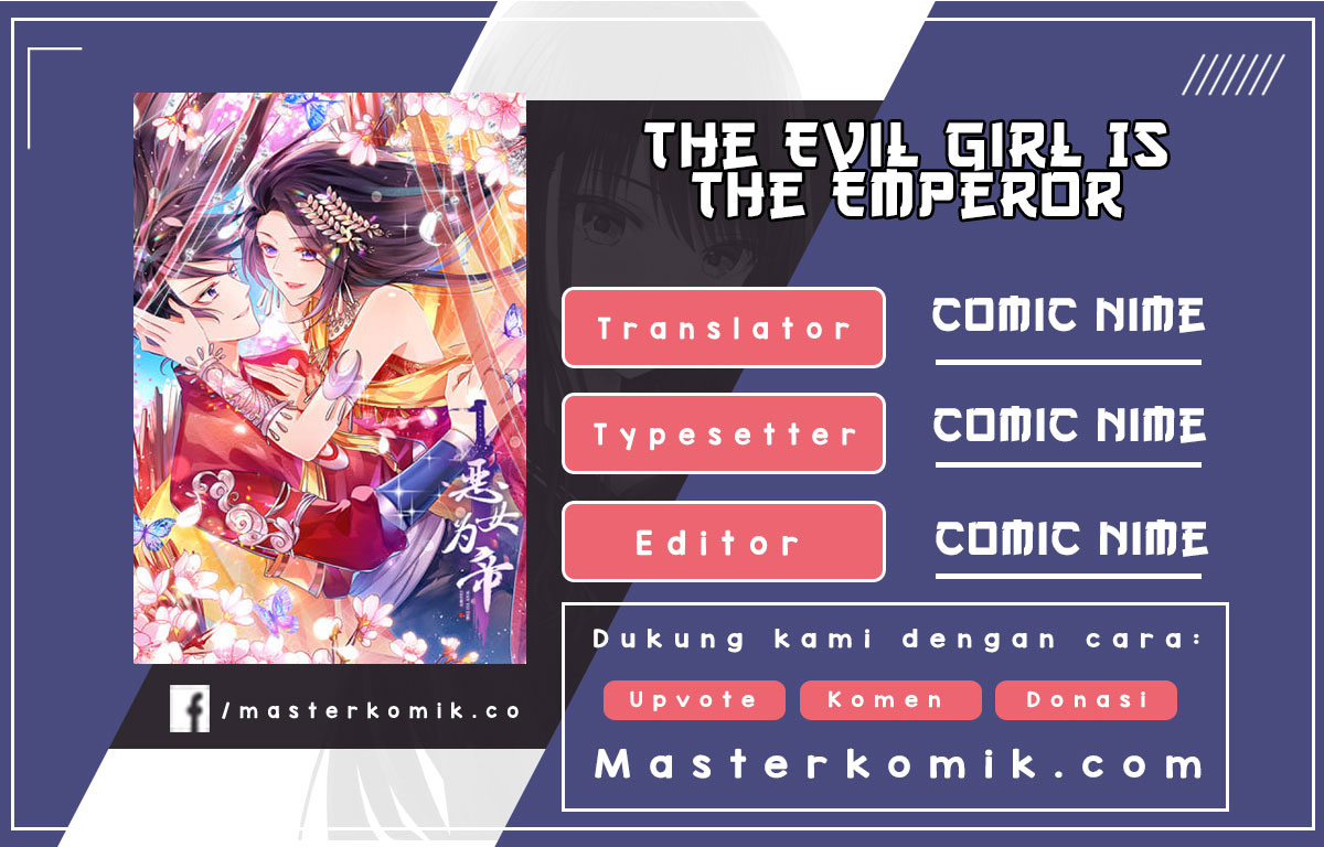 The Evil Girl Is the Emperor Chapter 21 Gambar 1