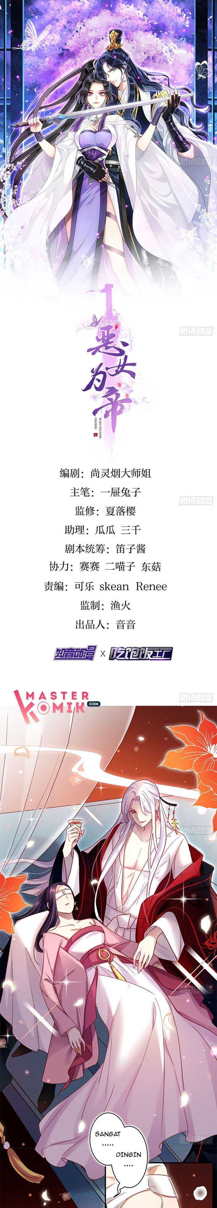 The Evil Girl Is the Emperor Chapter 23 Gambar 2