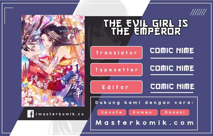 The Evil Girl Is the Emperor Chapter 24 Gambar 1