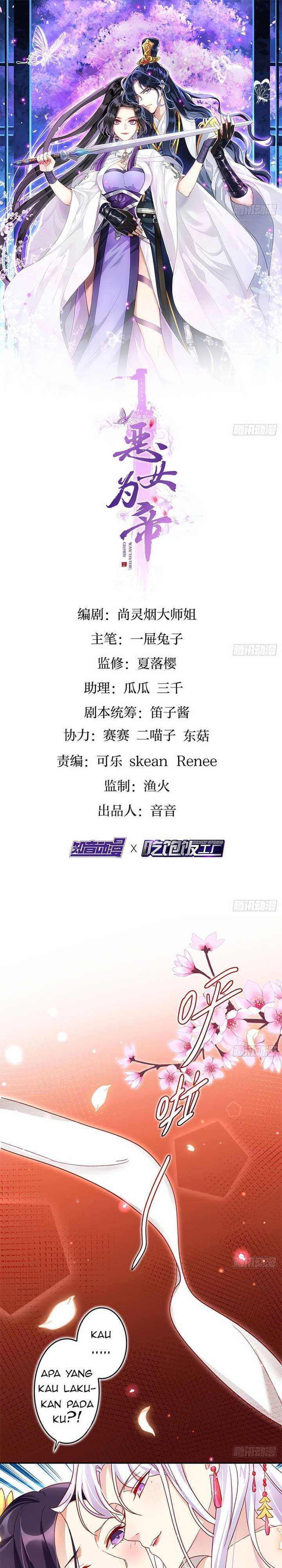 The Evil Girl Is the Emperor Chapter 24 Gambar 2