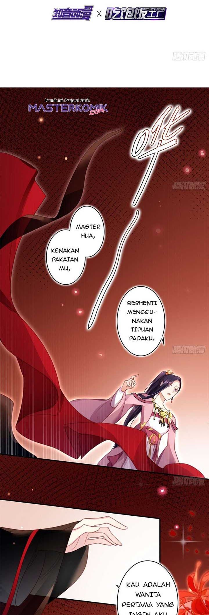 The Evil Girl Is the Emperor Chapter 25 Gambar 3
