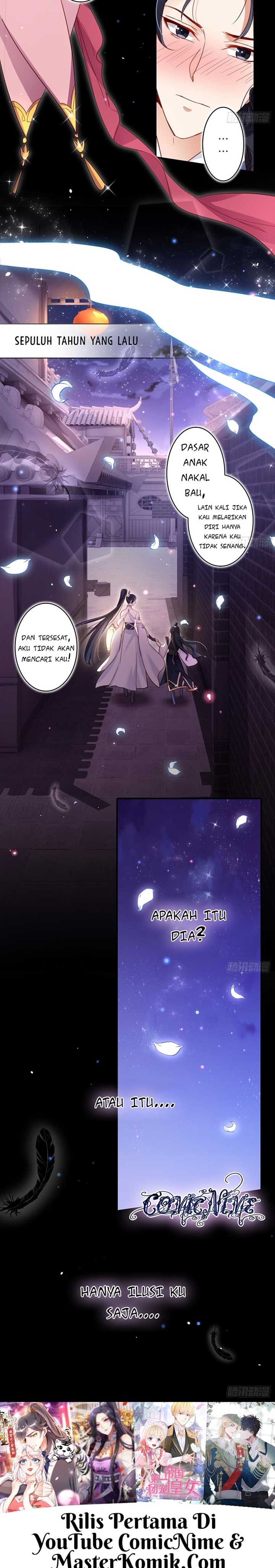 The Evil Girl Is the Emperor Chapter 26 Gambar 12