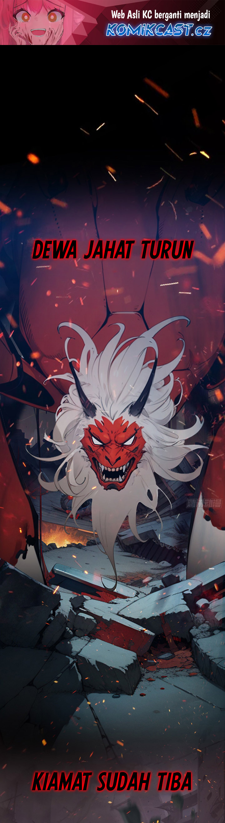 The Evil God Descends, I Own Great Hell Chapter 00 Gambar 2