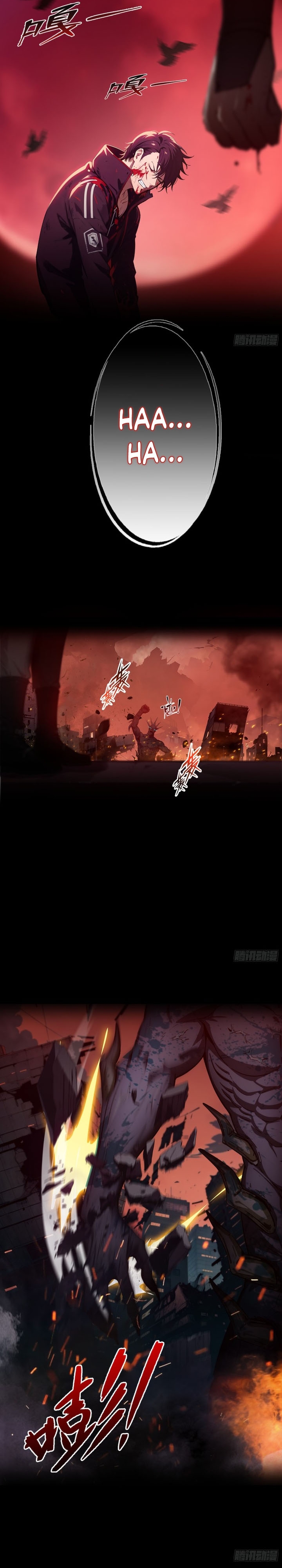 The Evil God Descends, I Own Great Hell Chapter 01 Gambar 3
