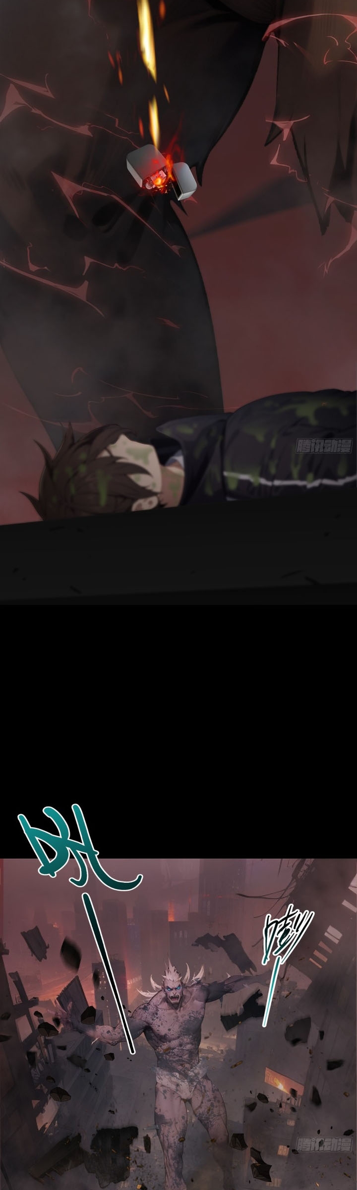 The Evil God Descends, I Own Great Hell Chapter 01 Gambar 10