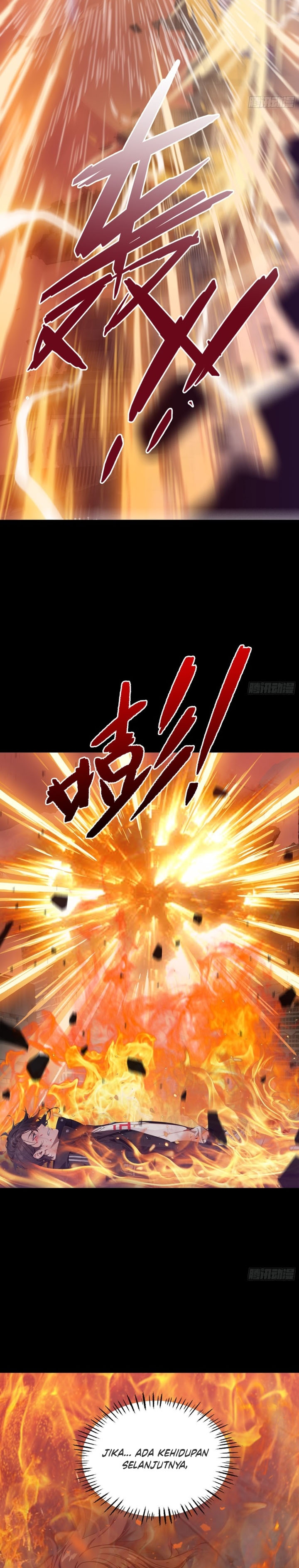 The Evil God Descends, I Own Great Hell Chapter 01 Gambar 12